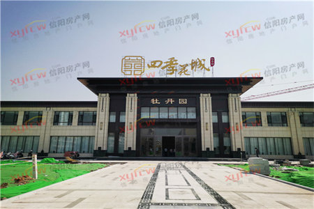 城南善国贾苑3室2厅2卫118m2毛坯房102万